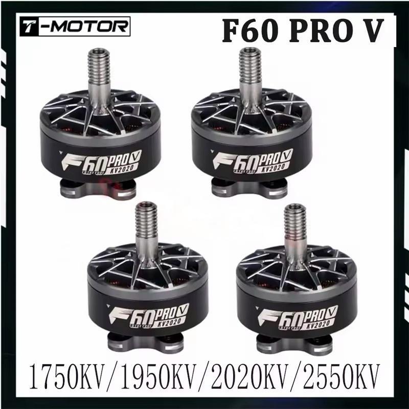Drone Battery 6S - T-MOTOR F60 Pro V Bürstenloser Motor