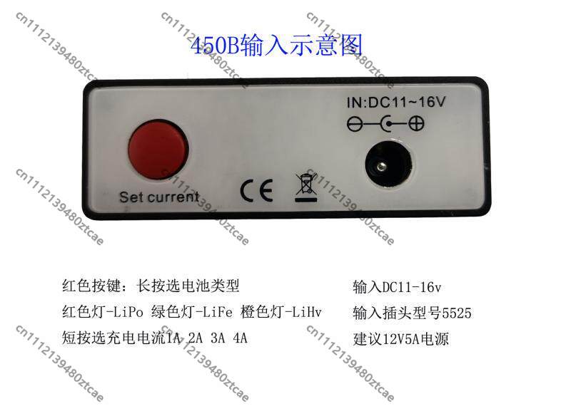 RC-Balance-Ladegerät für Drohn – Drone Battery Balance Charger Bewertung und Preis