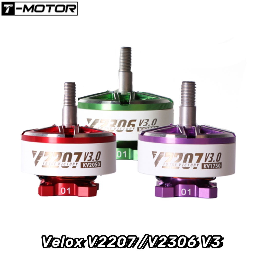 4PCS T-Motor Velox V2207 /V230 – Drone Battery 6S Bewertung und Preis