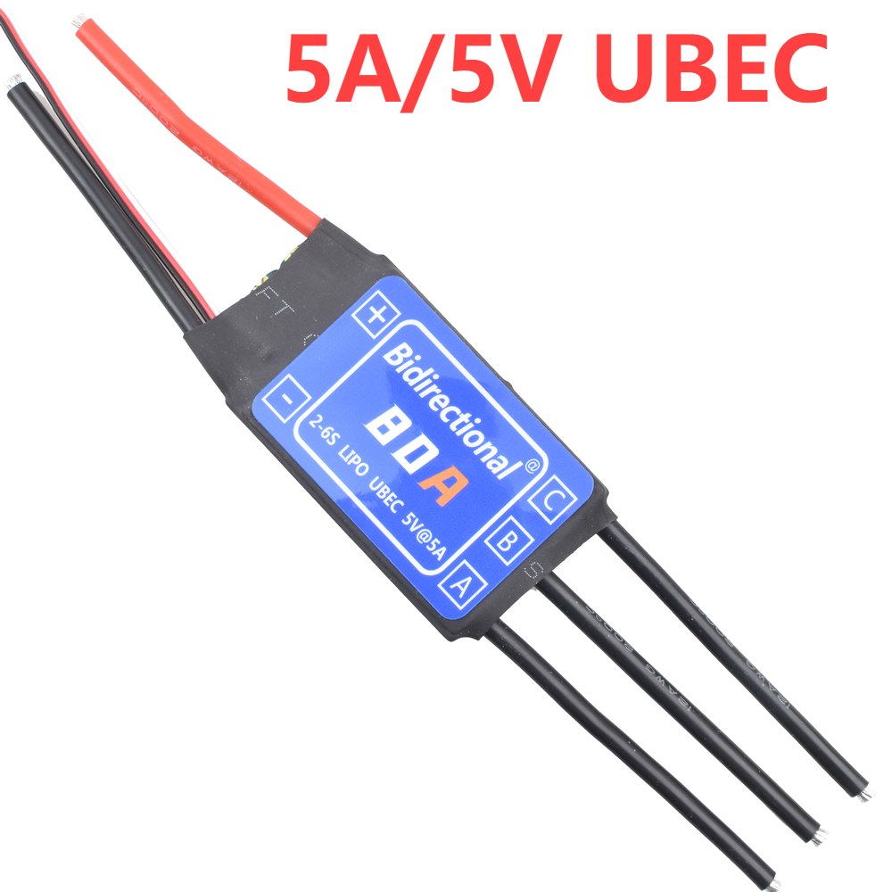HV Bidirektionaler Bürstenlose – Drone Battery 6S Bewertung und Preis