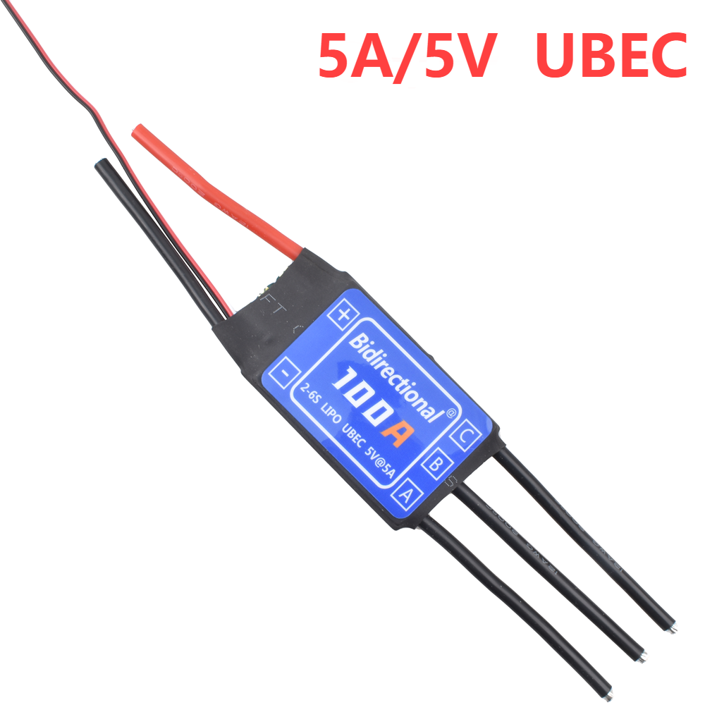 HV Bidirektionaler Bürstenlose – Drone Battery 6S Bewertung und Preis